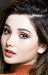 Аманда Аркюри