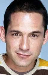 Энрике Мурсиано