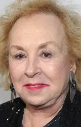 Дорис Робертс