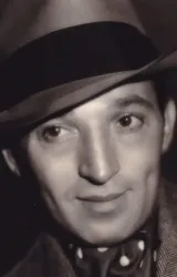 Джордж Э. Стоун