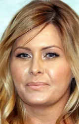 Николь Эггерт