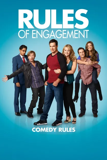 Правила совместной жизни